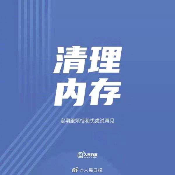 ​若你认真对待生活，生活也一定会给你回馈