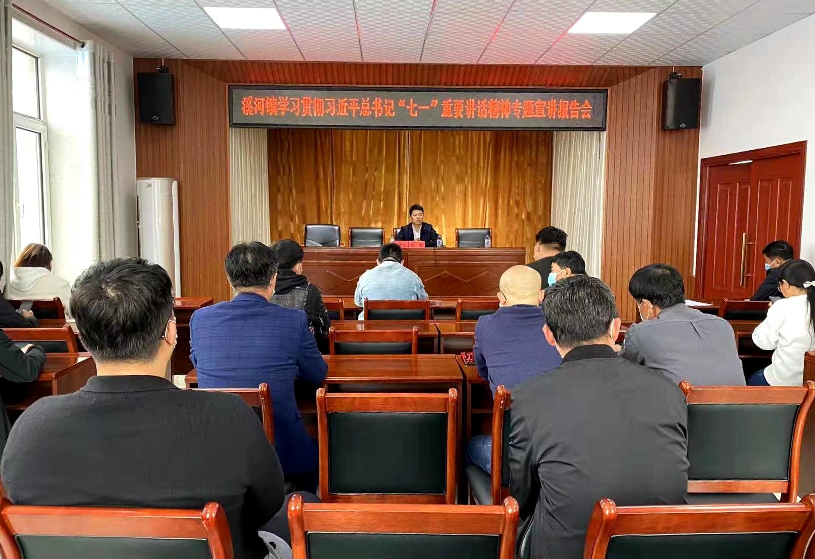 舒兰市溪河镇开展学习贯彻习近平总书记&ldquo;七一&rdquo;重要讲话精神专题宣讲报告会