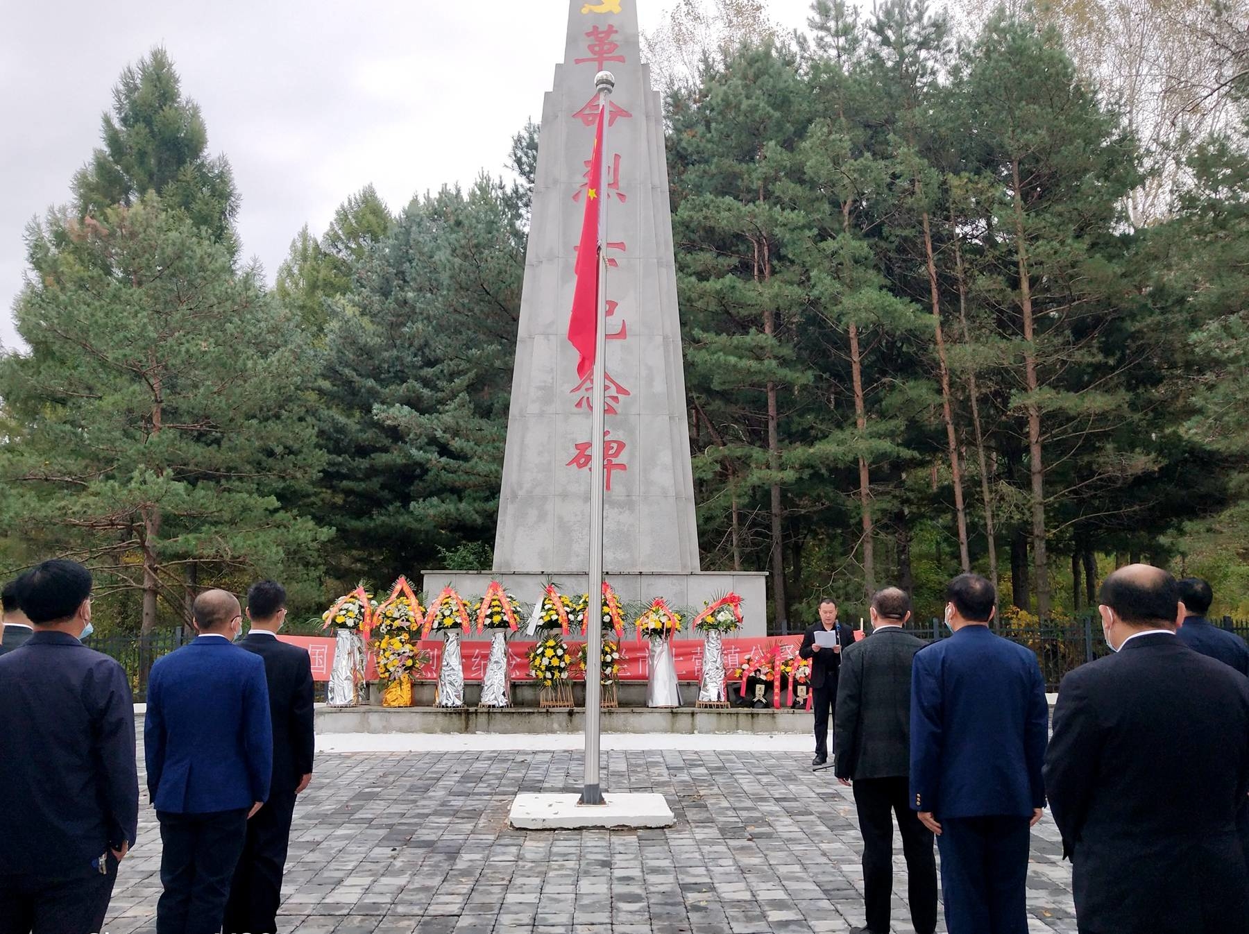 先烈千万 忠魂浩荡&mdash;&mdash;舒兰市上营镇举行缅怀先烈活动
