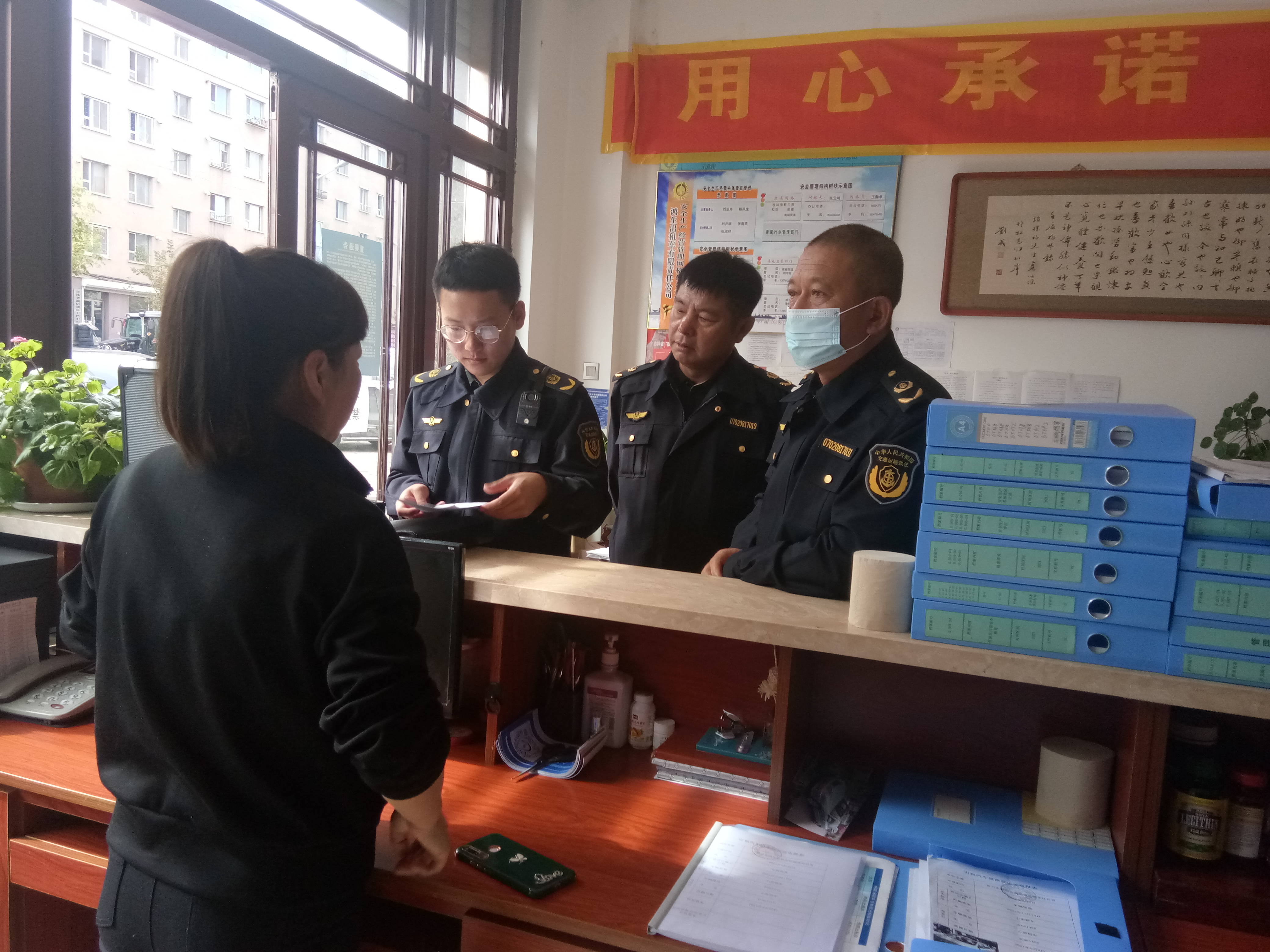 舒兰市交通运输综合行政执法大队开展国庆节前道路交通安全大检查