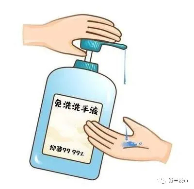 健康知识科普|消毒剂那么多种，我该如何选择？