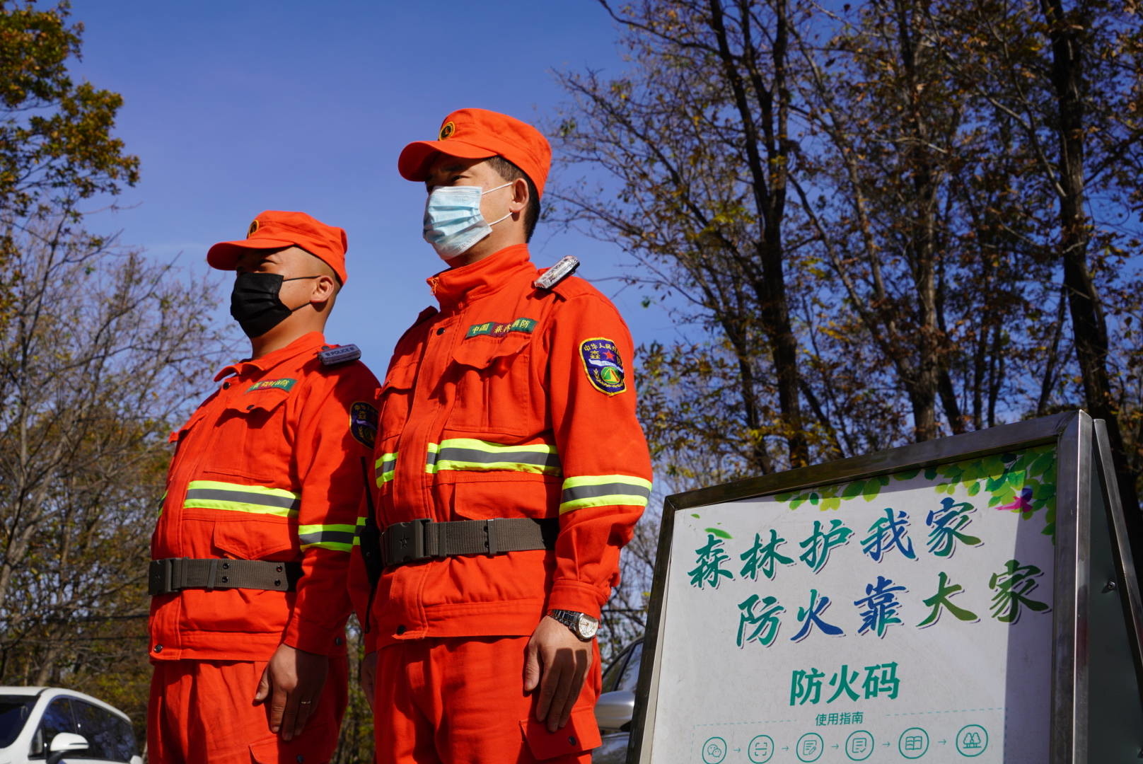 在岗，是对祖国最深情的告白！致敬国庆假期坚守岗位的舒兰人