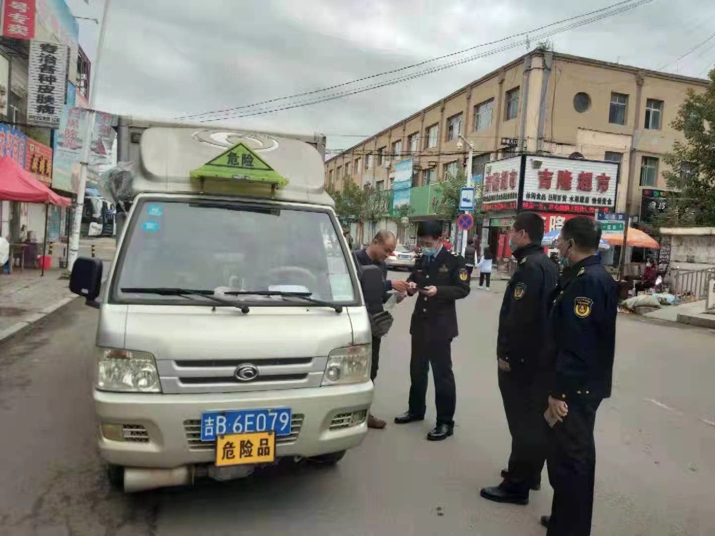 舒兰市多措并举确保&ldquo;十一&rdquo;假期道路运输市场安全平稳