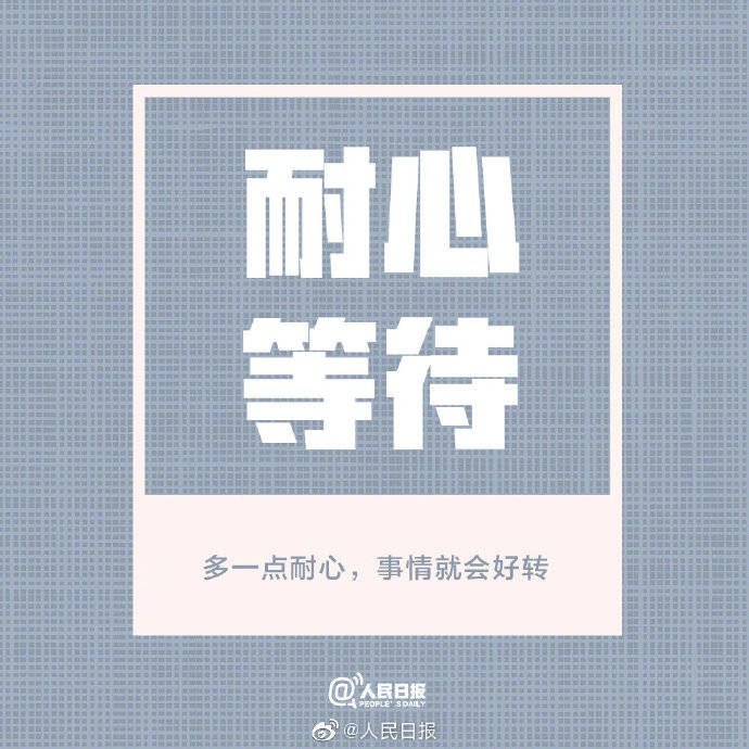 很多遗憾 都是因为没能再勇敢一点