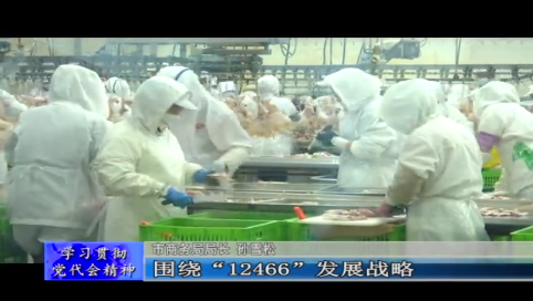 舒兰市：贯彻新发展理念 融入新发展格局 推动商务工作再上新台阶--访市商务局局长 孙雪松