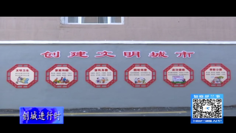 舒兰市南城街道：老旧小区换新颜