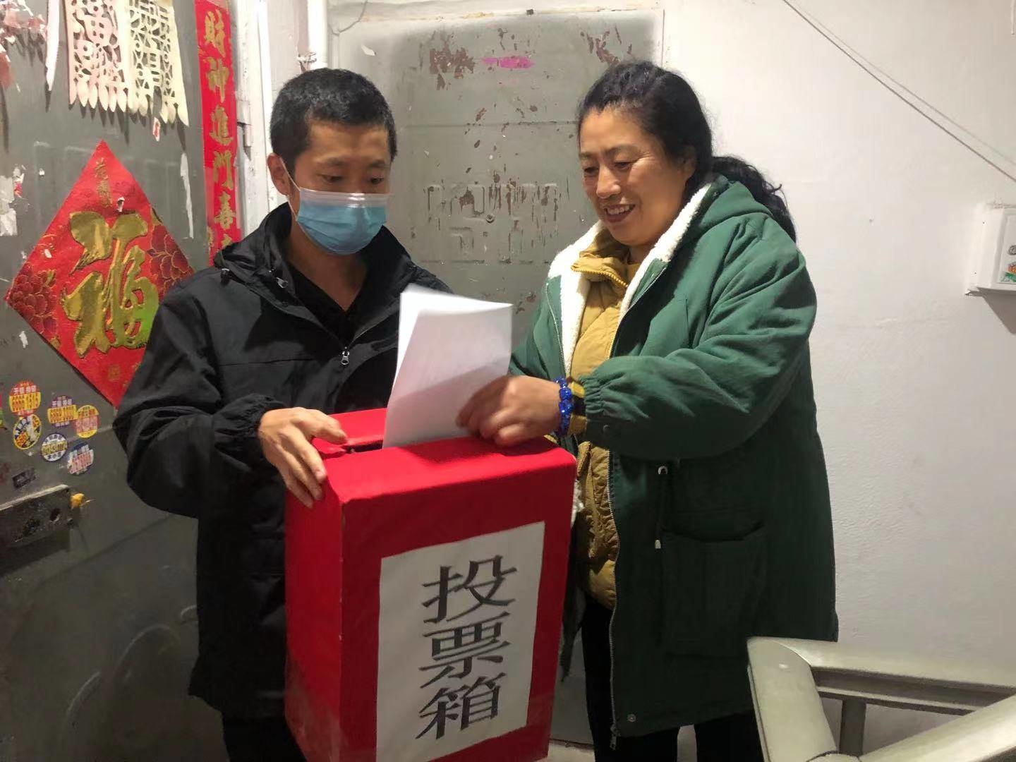 凝心聚情   全力推进老旧小区旧貌换新颜