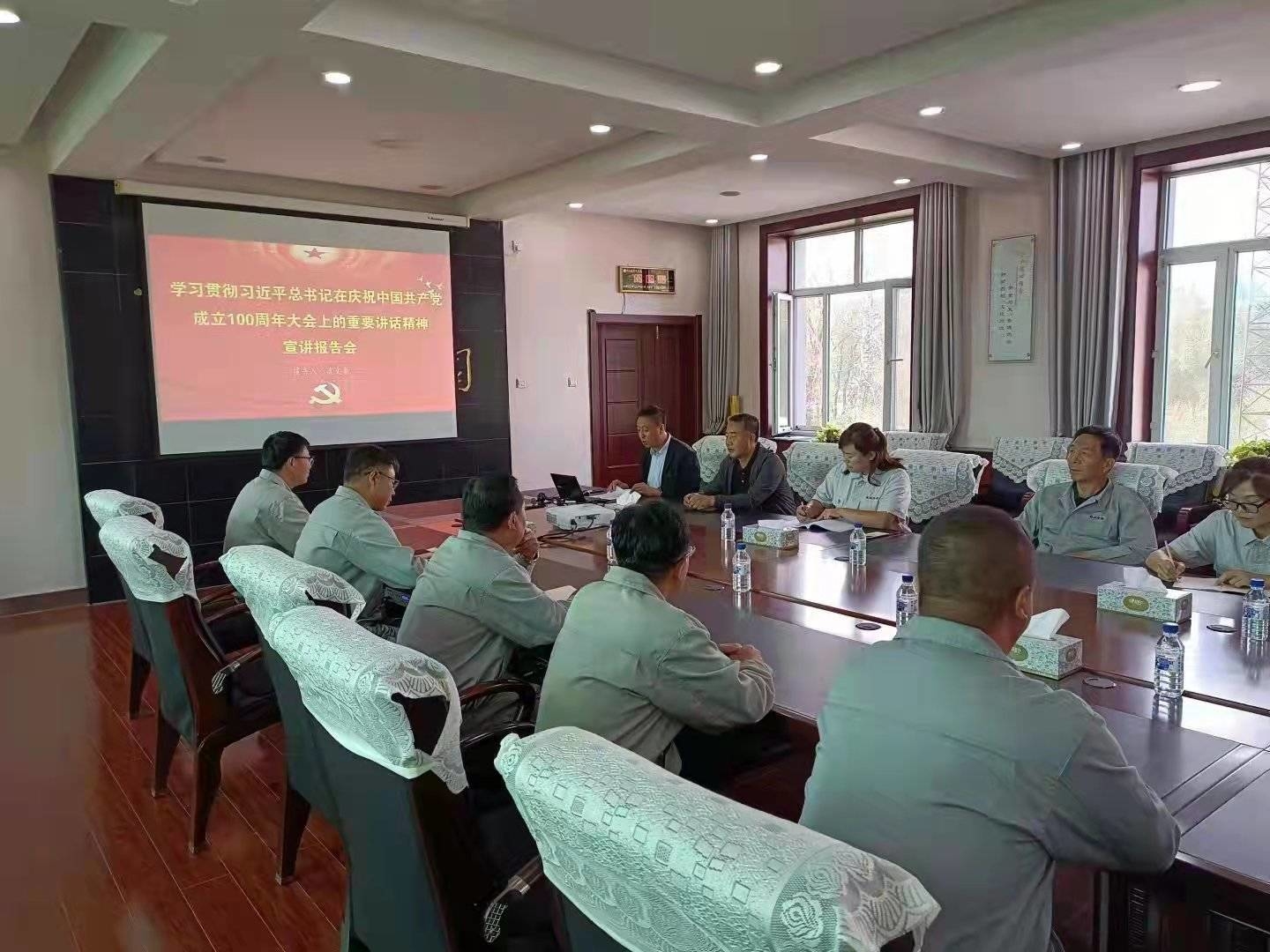 舒兰市工业和信息化局到通博公司宣讲习近平&ldquo;七一&rdquo;重要讲话精神