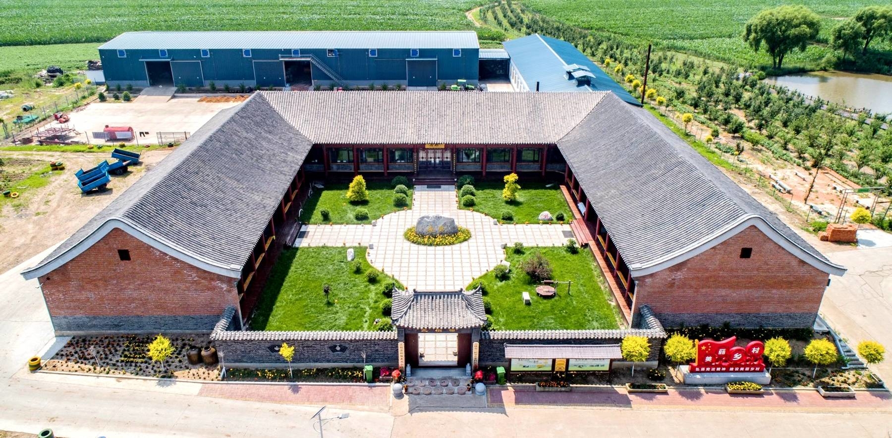 舒兰市三梁村：打好产业&ldquo;组合拳&rdquo;　建设宜居新家园