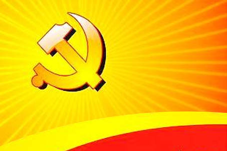 习近平在参观国家&ldquo;十三五&rdquo;科技创新成就展时强调 坚定创新自信紧抓创新机遇 加快实现高水平科技自立自强