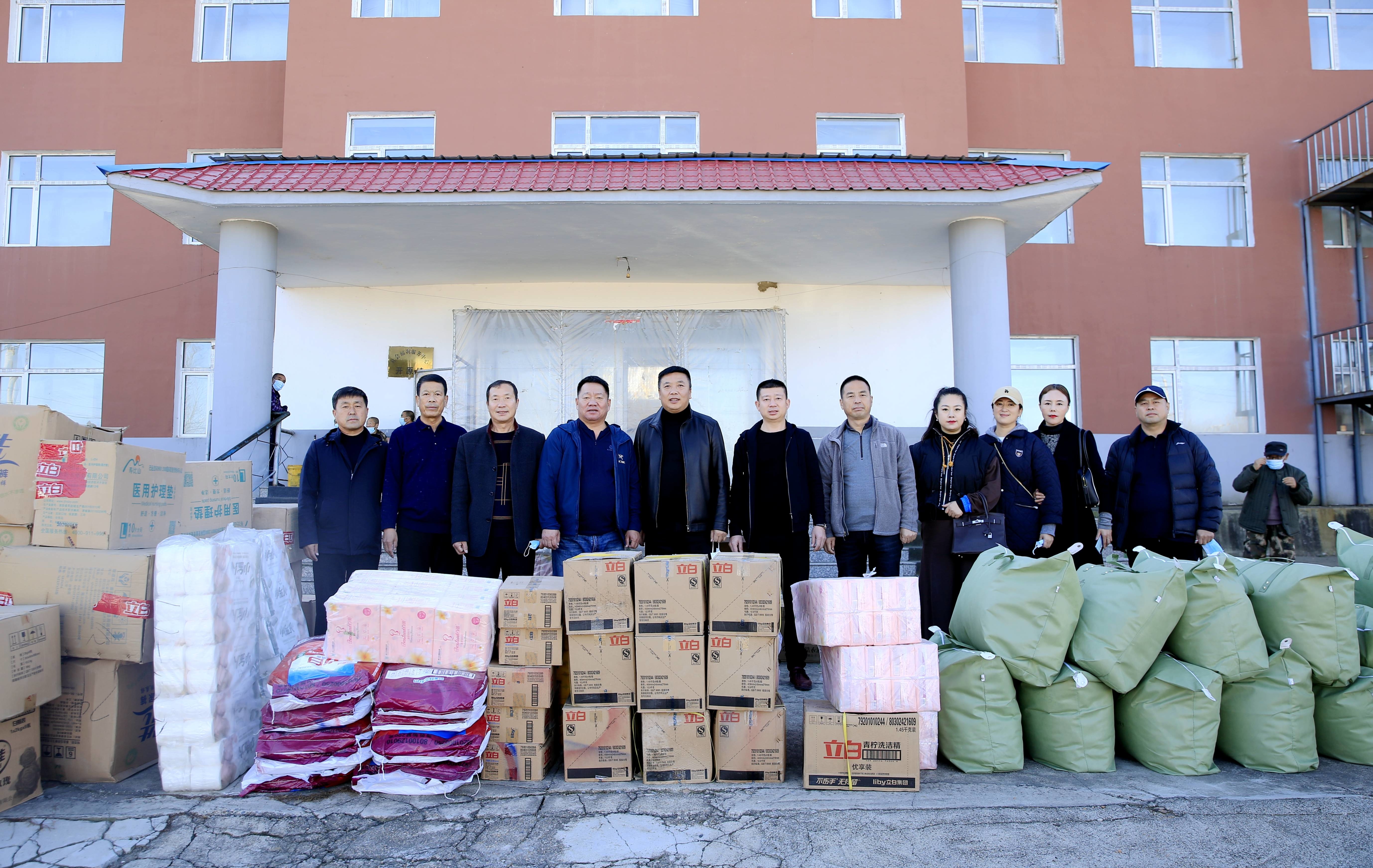 舒兰市工商联会员企业开展爱心捐赠社会公益活动