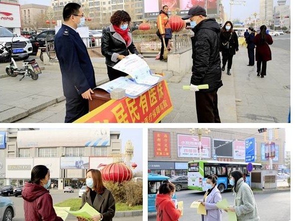 舒兰市医疗保障局开展2022年城乡居民基本医疗保险参保缴费宣传活动