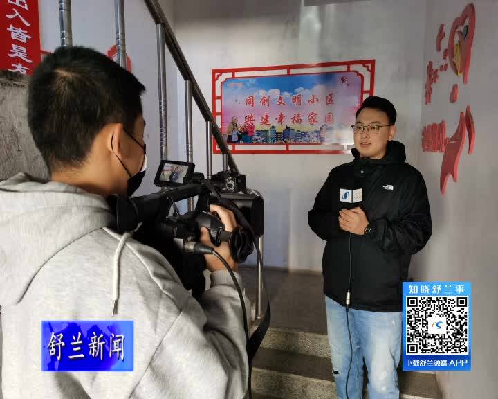 第二十二个记者节 我们永远在路上