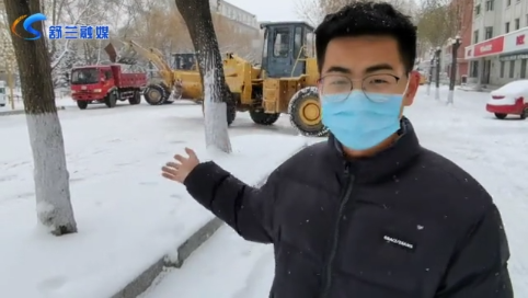 冰雪路面出行请注意安全