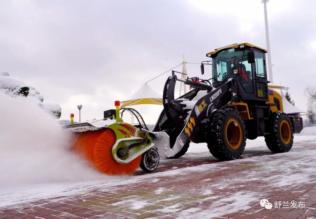 舒兰市全力做好清雪工作 保障群众安全出行