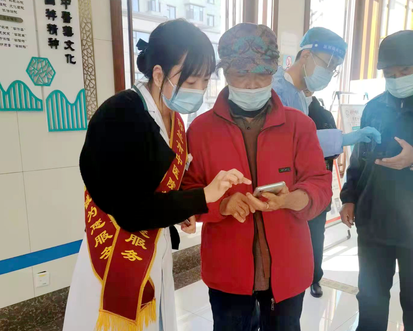 舒兰市卫生健康局组织开展&ldquo;敬老月&rdquo;活动