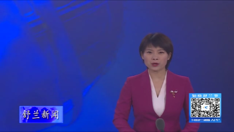 共同富裕是中国式现代化的重要特征