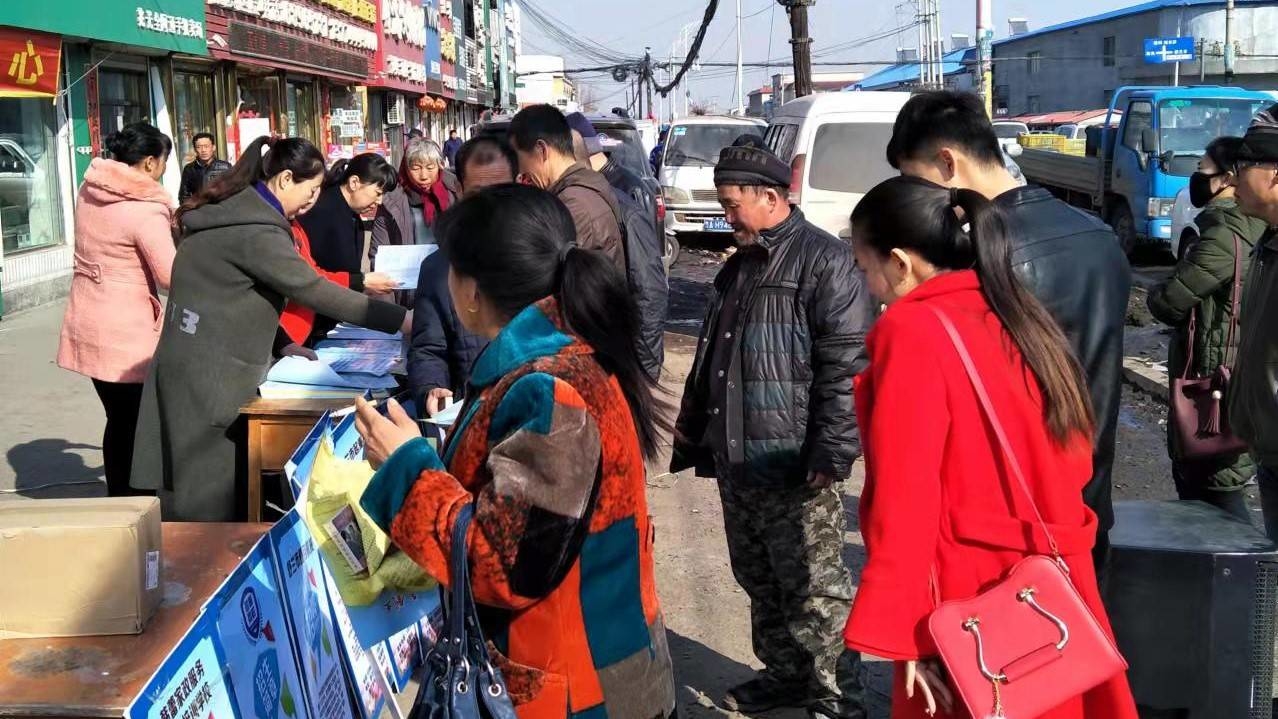 稳就业保民生 舒兰市开展&ldquo;金秋招聘月&rdquo;活动