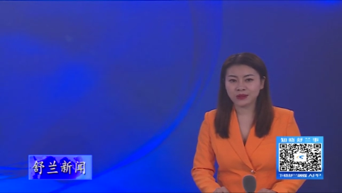 人民日报评论员文章：深刻理解党百年奋斗的历史意义&mdash;&mdash;论学习贯彻党的十九届六中全会精神