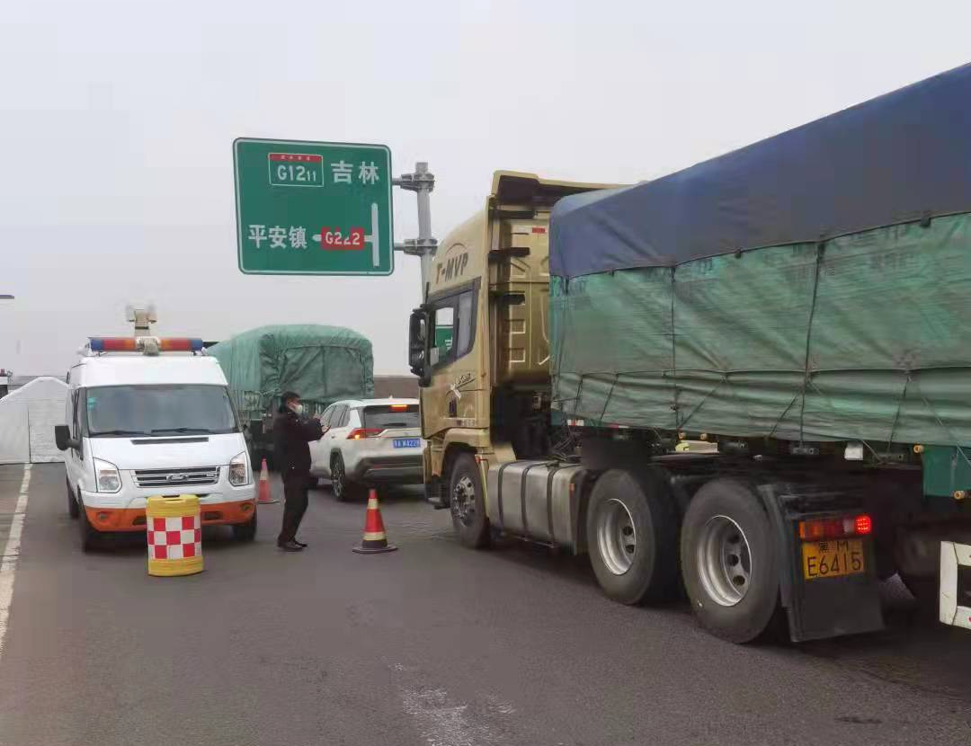 舒兰市交通运输综合执法大队：织密疫情防控&ldquo;安全网&rdquo;