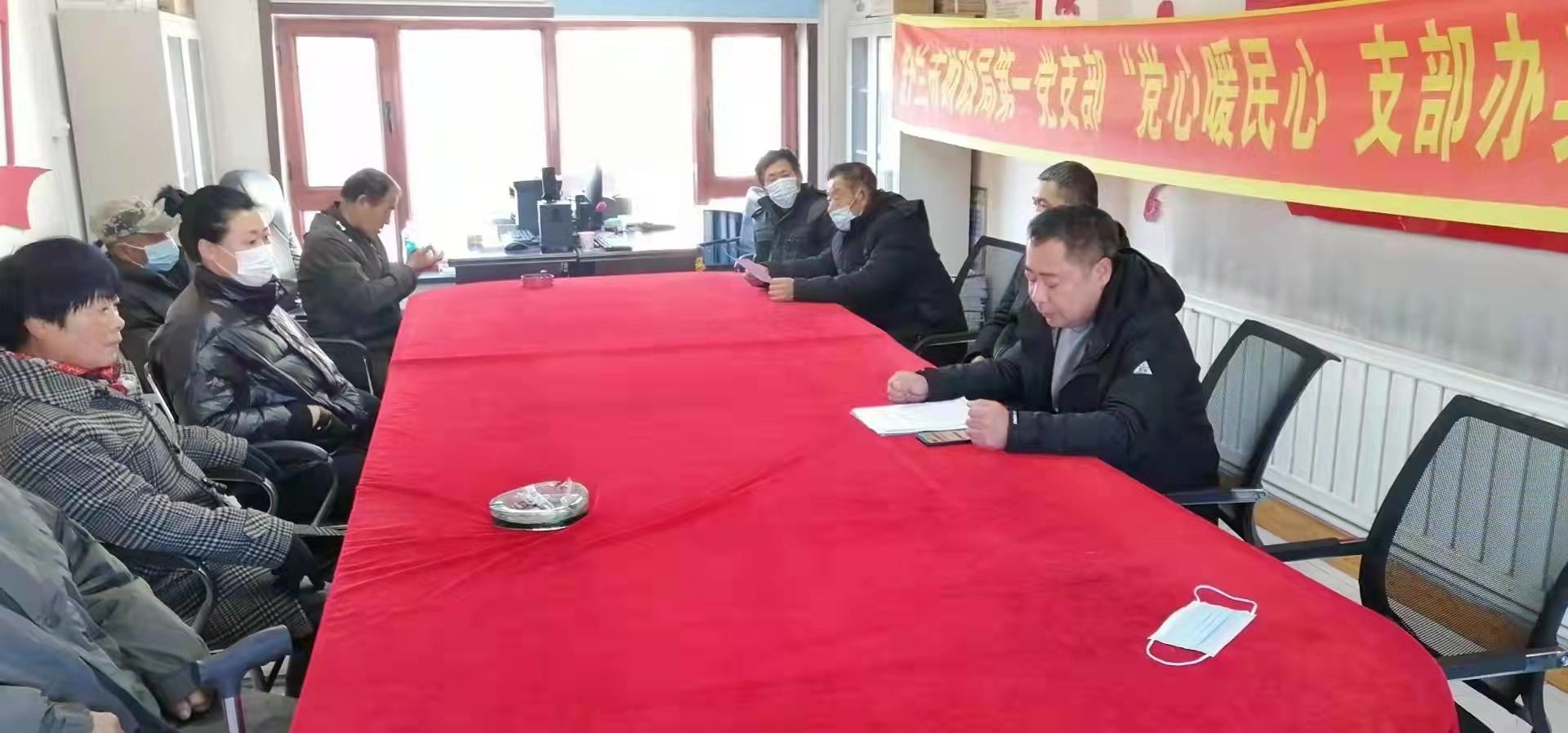 舒兰市财政局党支部
讲一堂党课 送党课下乡