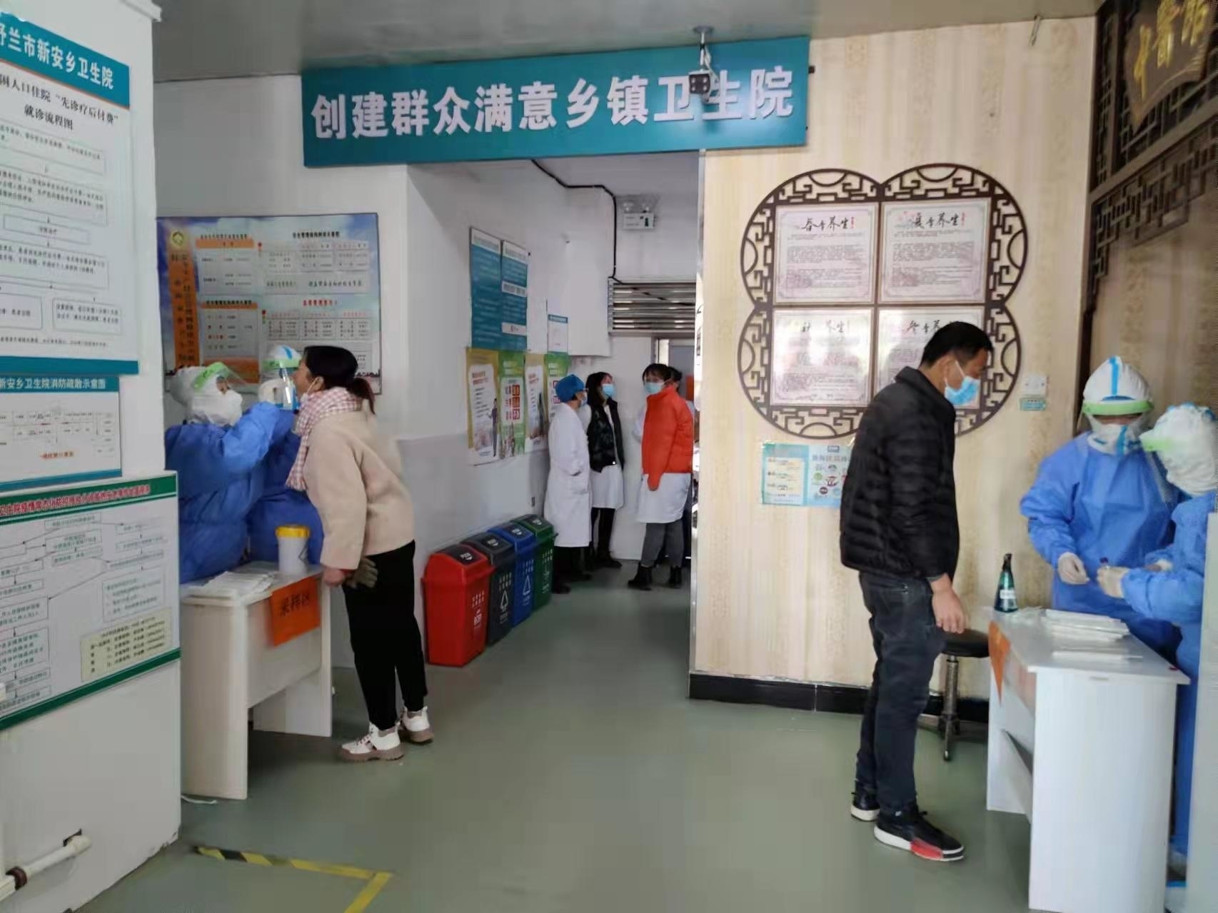 我为群众办实事丨舒兰市新安乡为村民免费提供核酸检测服务