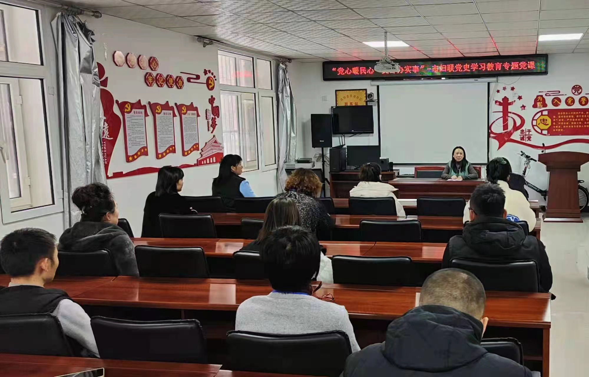 舒兰市妇女联合会党支部开展&ldquo;党心暖民心 支部办实事&rdquo;主题党日活动