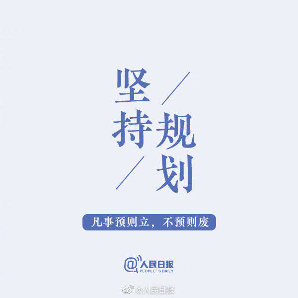 坚持的力量有多大？积累起来，时间会给你惊喜