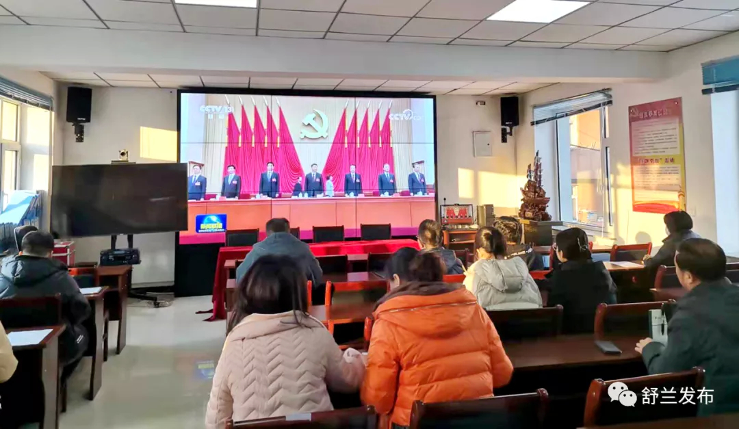 学习贯彻党的十九届六中全会精神丨感悟百年辉煌 激昂前行力量