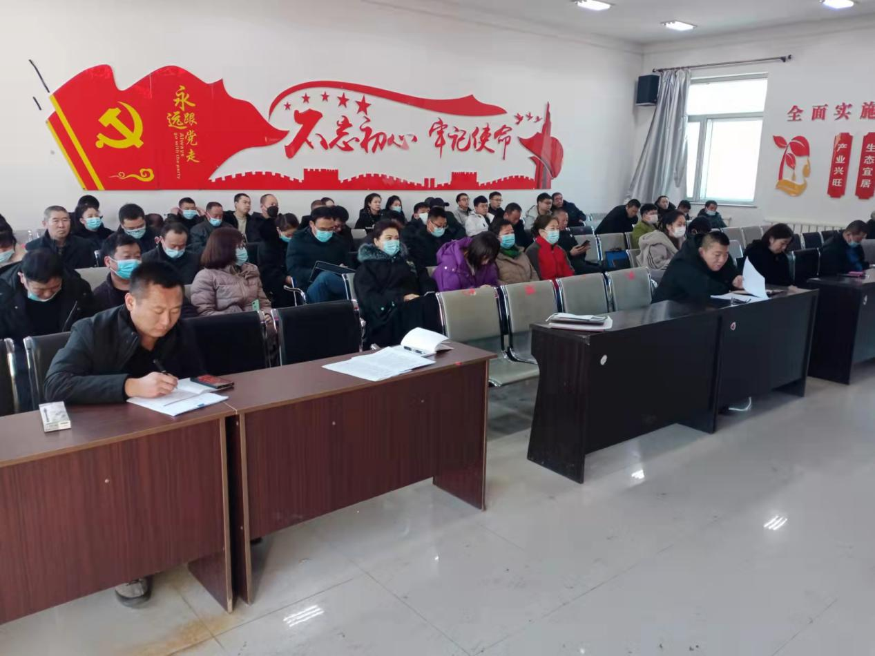 舒兰市水曲柳镇上党课：让党的十九届六中全会精神&ldquo;声&rdquo;入人心