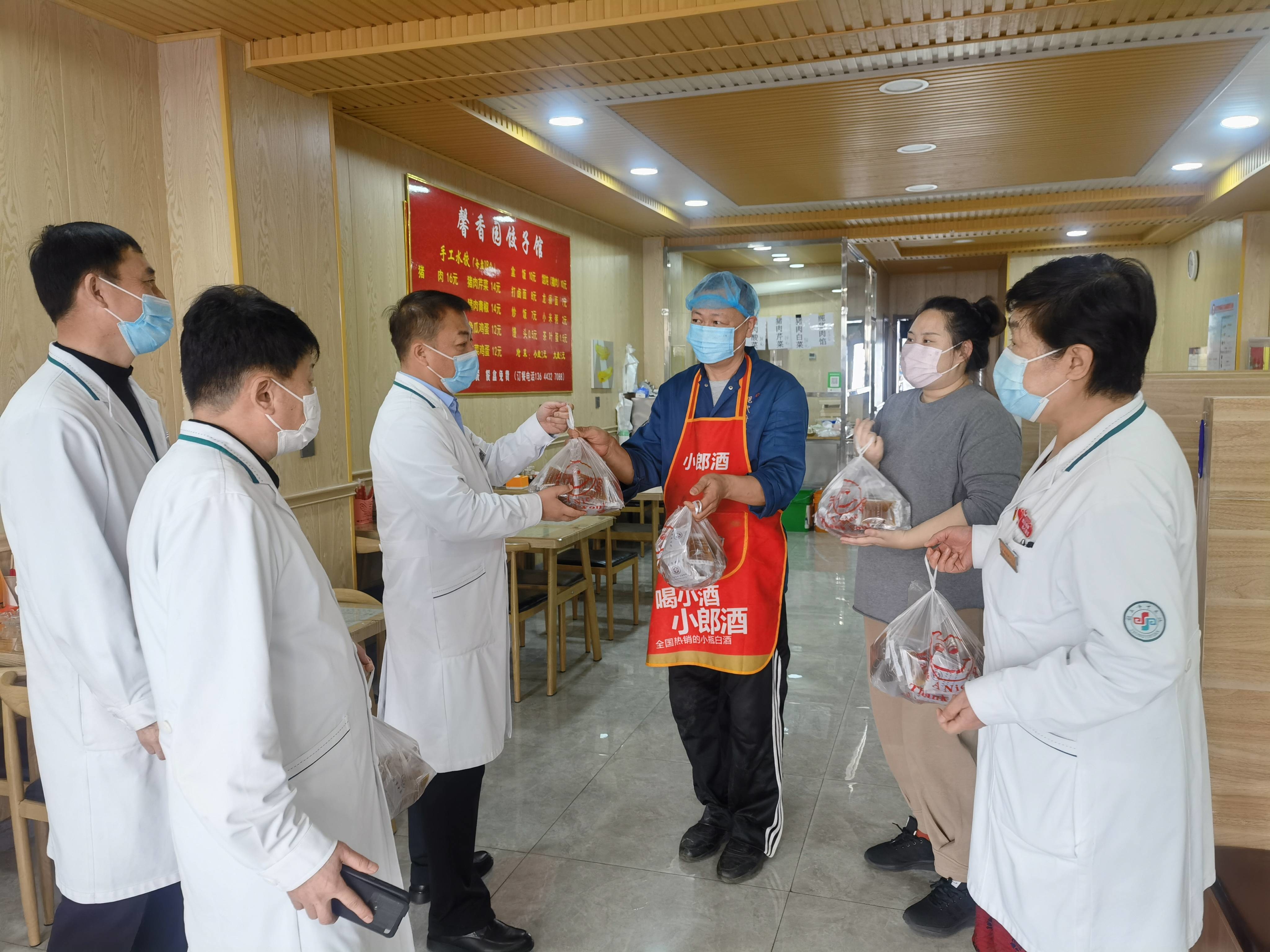 舒兰市中医院发挥中医药特色 助力常态化疫情防控