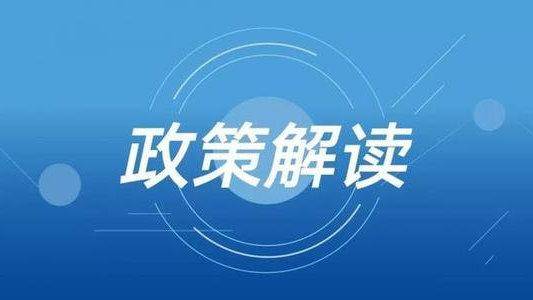 2022年春季征兵政策解读