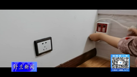 舒兰市消防救援大队提醒：冬季火灾易发 用火用电需谨慎