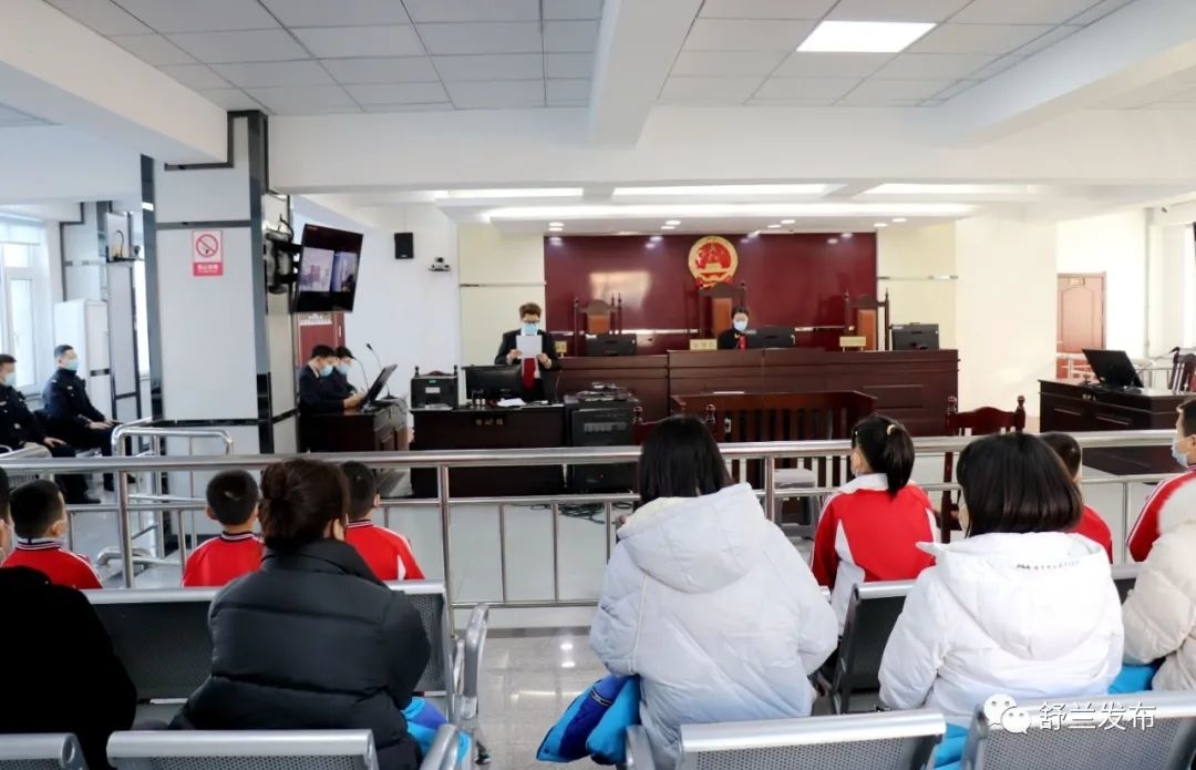 ​法庭变&ldquo;课堂&rdquo;|舒兰市检察院舒心未检办案组组织小学生零距离观摩庭审现场