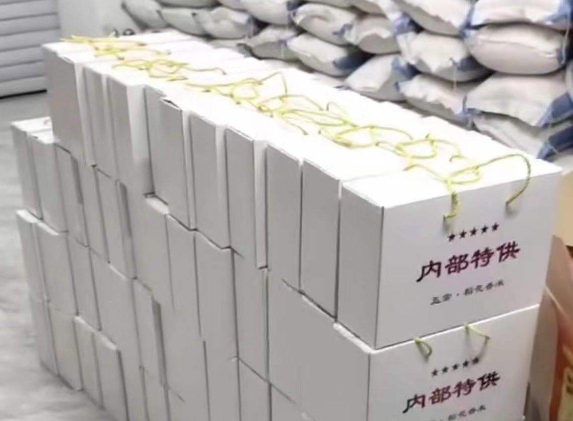 舒兰：冬季农忙仍继续 农家大米销路好