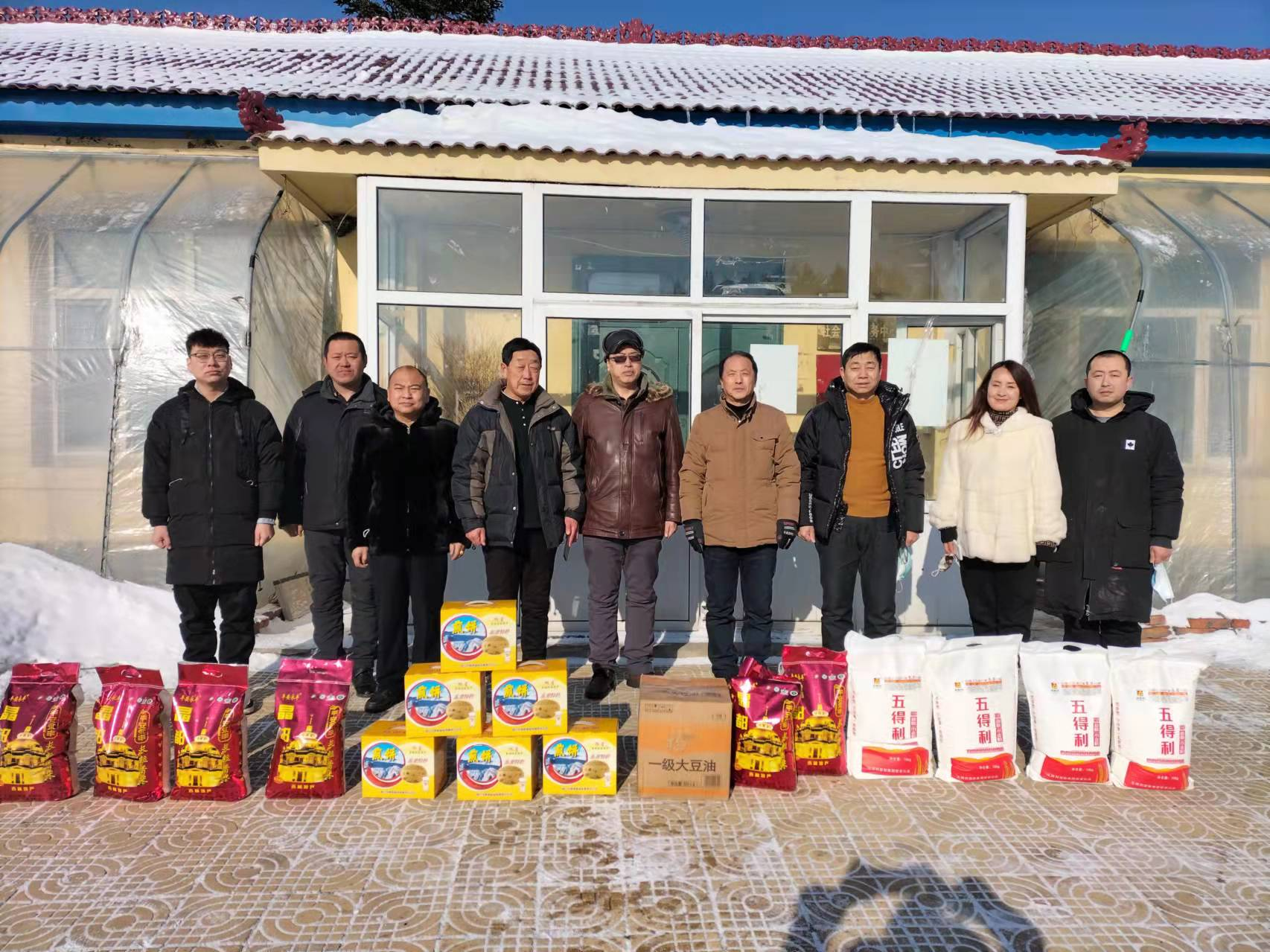 舒兰市市场监督管理局到上营镇敬老院开展慰问活动