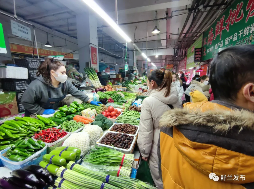 新春走基层丨新春将至年味浓 备足年货迎新年