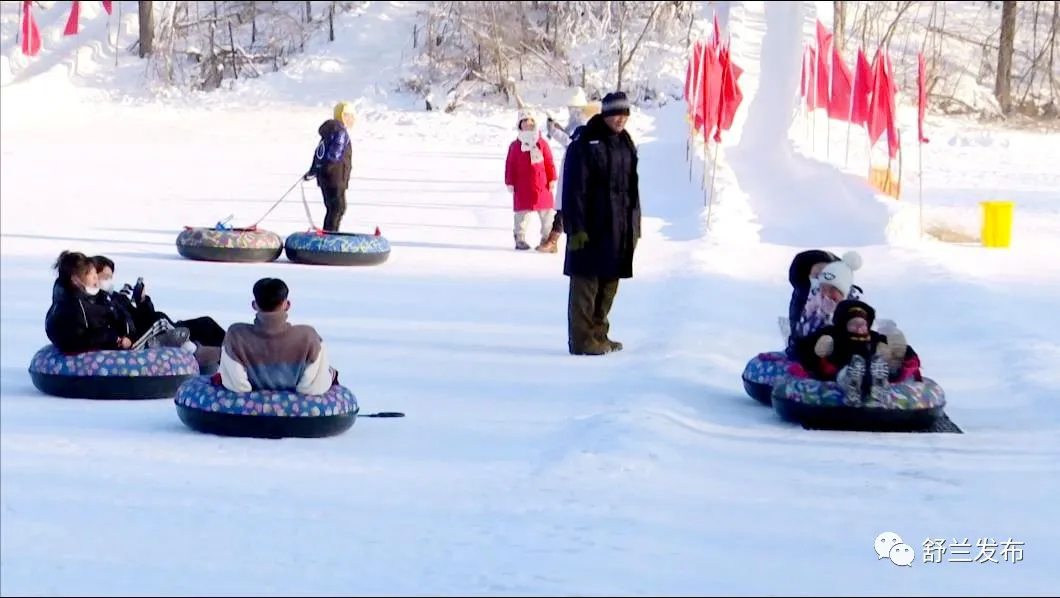 新春走基层丨畅享冰雪魅力 感受舒兰别样&ldquo;年味&rdquo;