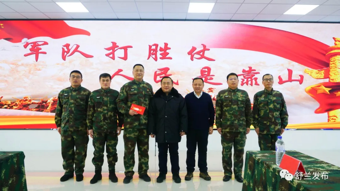 舒兰市市长张立春开展春节前走访慰问