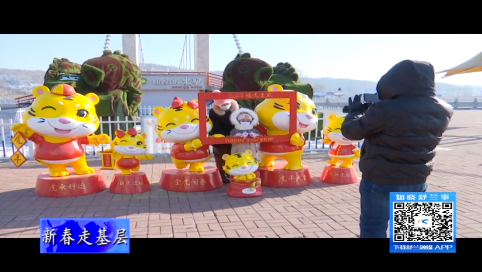 舒兰市&ldquo;小点缀&rdquo;营造新春&ldquo;大效果&rdquo;