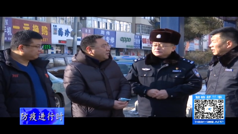 舒兰市委书记朱永忠开展春节前走访慰问并检查常态化疫情防控、安全生产等工作