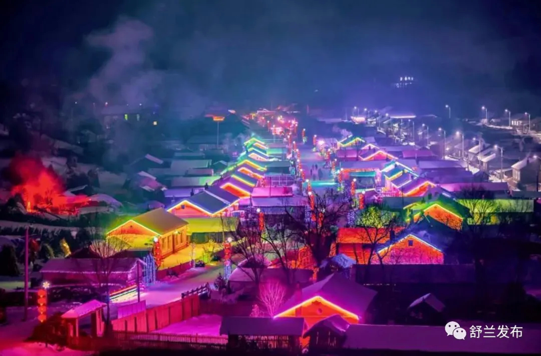 新春走基层丨这个春节，在&ldquo;吉林雪乡&middot;舒兰二合&rdquo;​体验不一样的年味儿