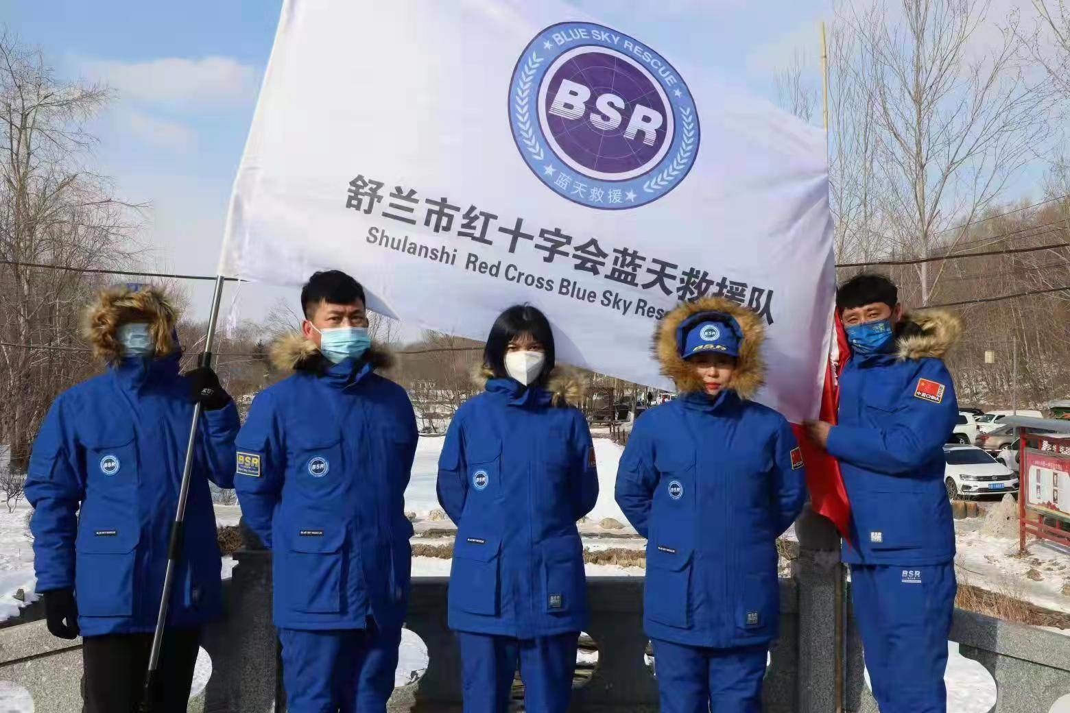 舒兰市红十字&ldquo;救在身边&rdquo;