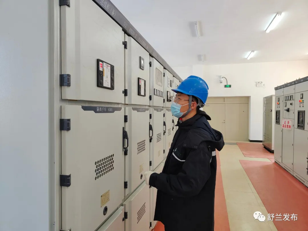 新春走基层丨舒兰市供电中心：全力以赴打赢春节保电攻坚战
