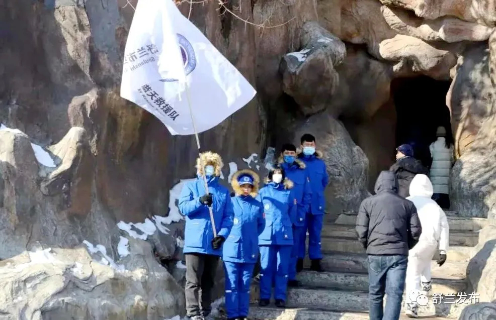 保障冰雪运动安全 舒兰红十字&ldquo;救&rdquo;在身边