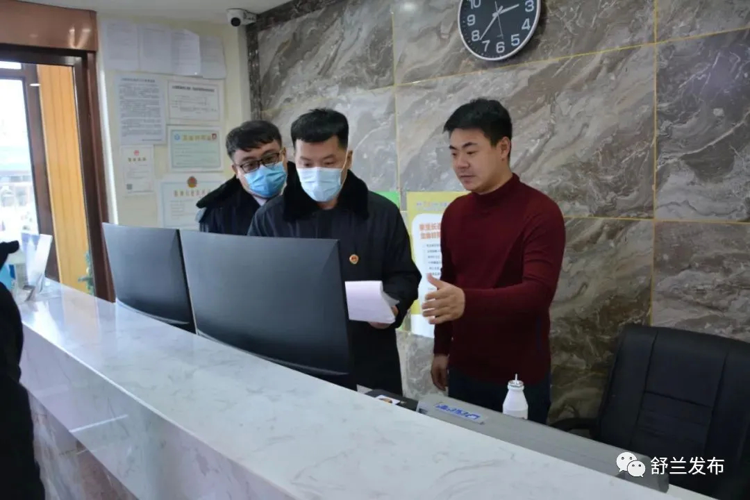 舒兰市人民检察院：强化旅馆业安全管理 筑牢未成年人保护墙