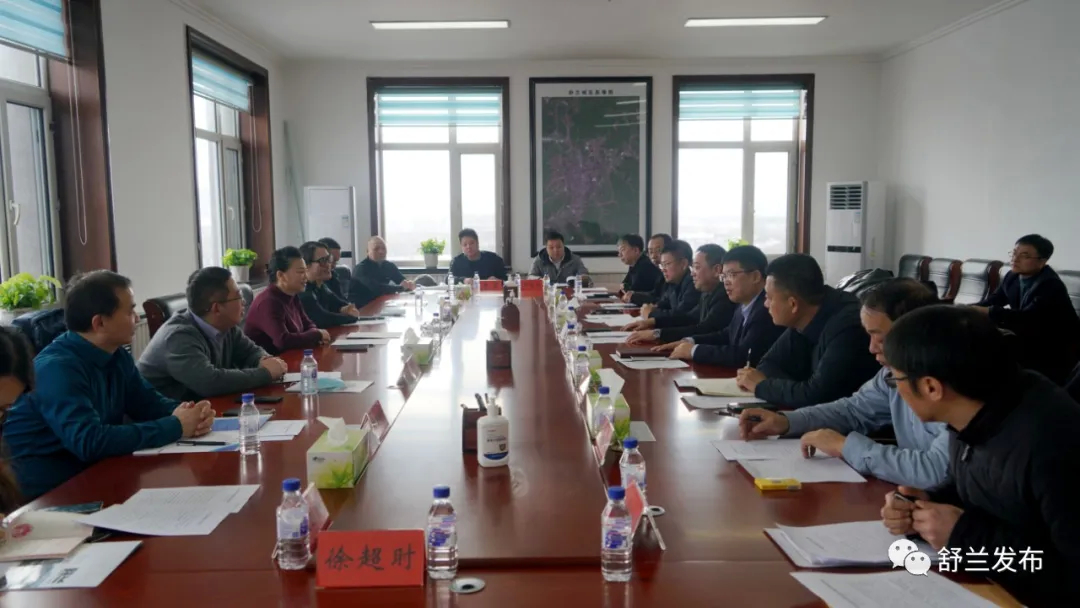 吉林省政府驻上海办事处副主任赵金敏带队到舒兰市考察