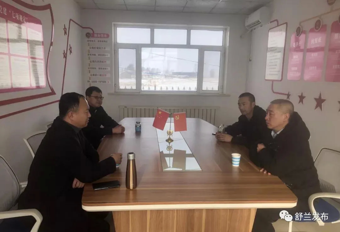 舒兰：&ldquo;裕农快贷&rdquo;助春耕 惠民服务共致富