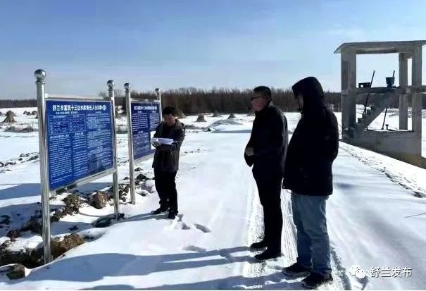 舒兰市朝阳镇：开展冰面安全排查 保障群众生命安全