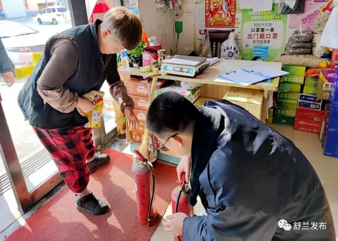 舒兰市七里乡：开展消防检查 筑牢安全&ldquo;防火墙&rdquo;